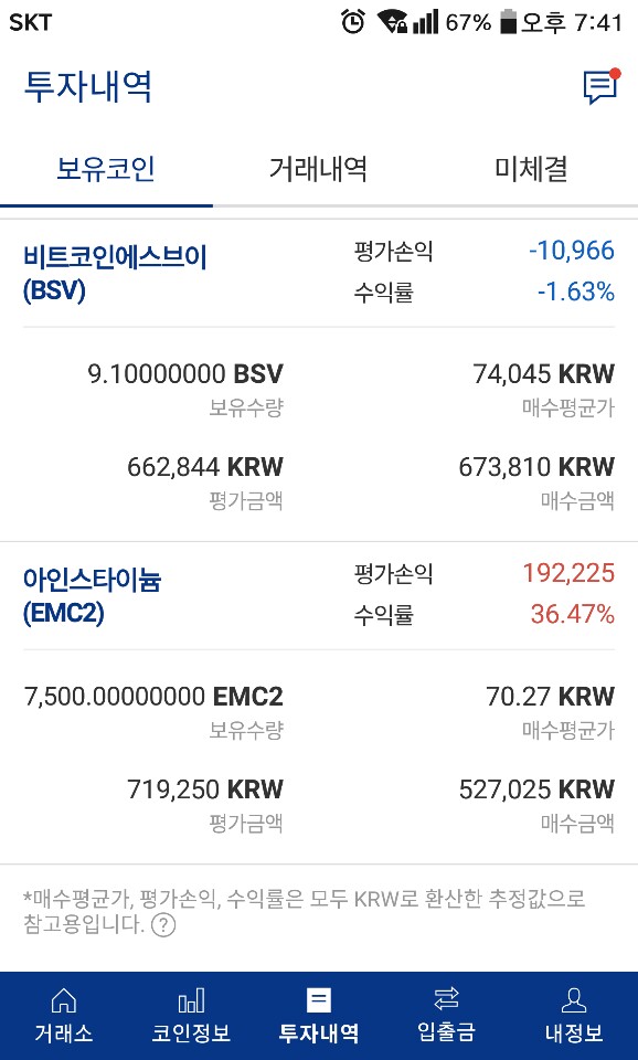 상품이미지