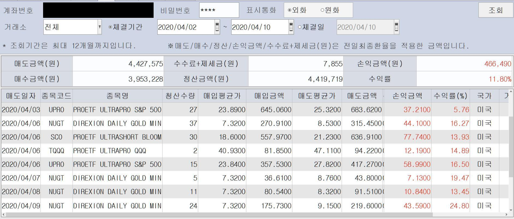 상품이미지